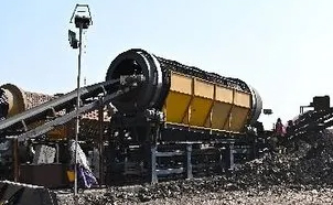 
	  Gold Ore Processing Plant
